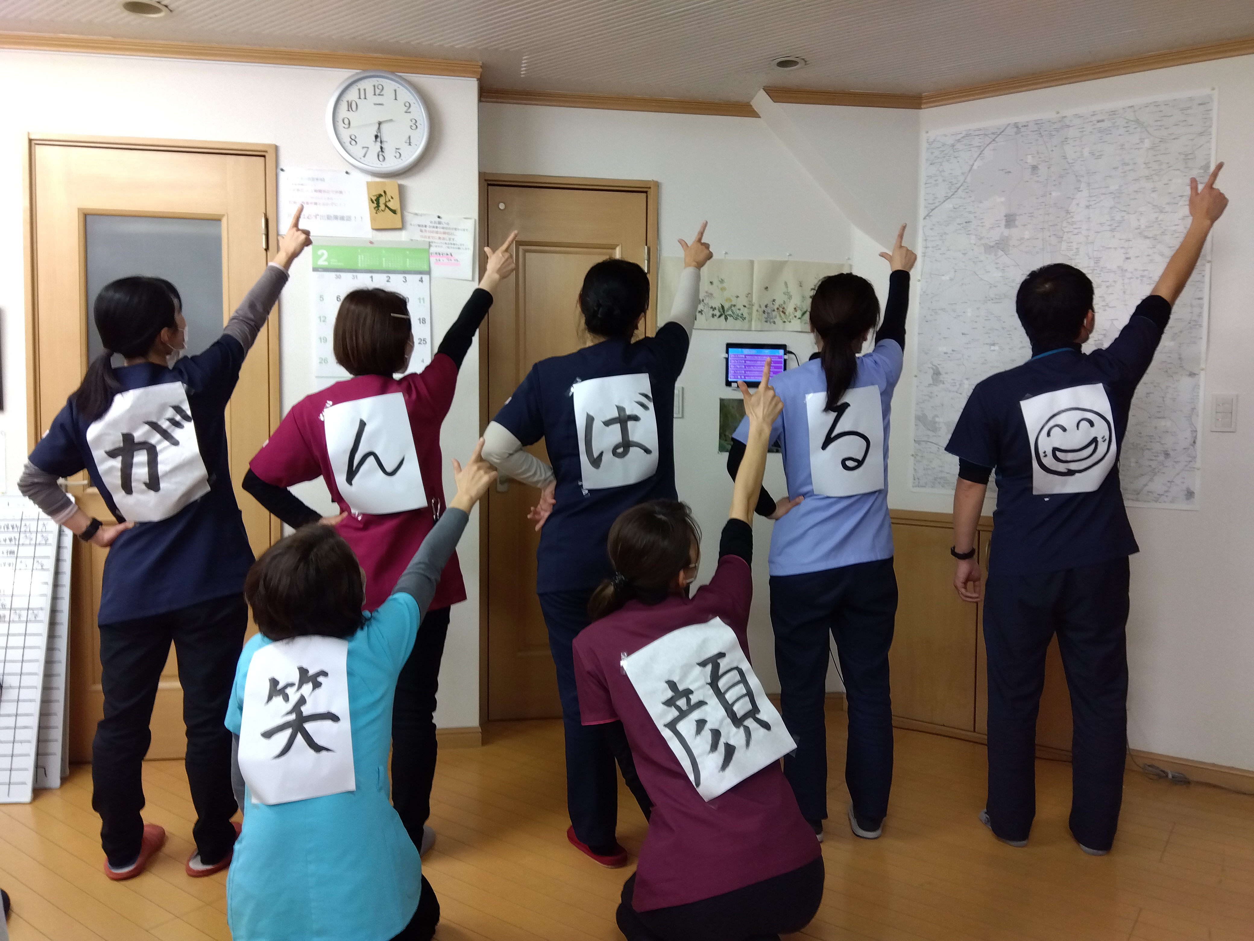 タツミ訪問看護ステーション湘南台の正社員 医療職 介護職 湘南台地区 市内すべての求人情報イメージ1