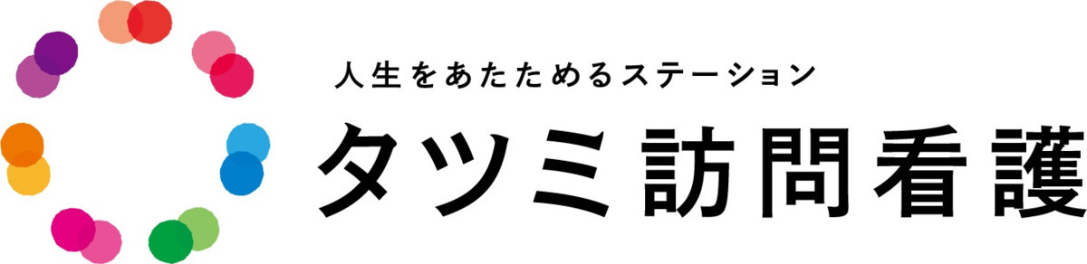 タツミ訪問看護ステーション湘南台のパート・アルバイト 医療職 介護職 湘南台地区 市内すべて求人イメージ