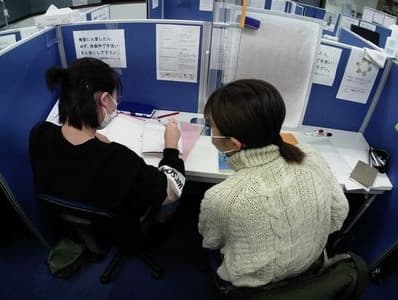 エデュース六会日大前のパート・アルバイト 塾講師 六会地区求人イメージ