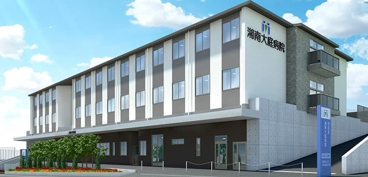 村田会湘南大庭病院のパート・アルバイト 医療・福祉職 藤沢地区の求人情報イメージ1