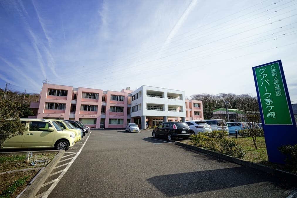 村田会湘南大庭病院の正社員 医療・福祉職 藤沢地区の求人情報イメージ1