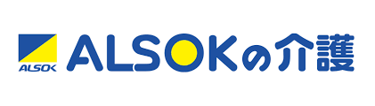 ALSOK介護株式会社_藤沢の正社員 医療関連 鵠沼地区 市内すべて求人イメージ